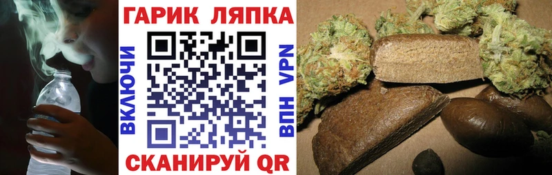 ГАШ убойный  Лодейное Поле 