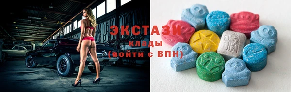 амфетамин Горняк