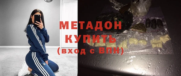 2c-b Алексеевка