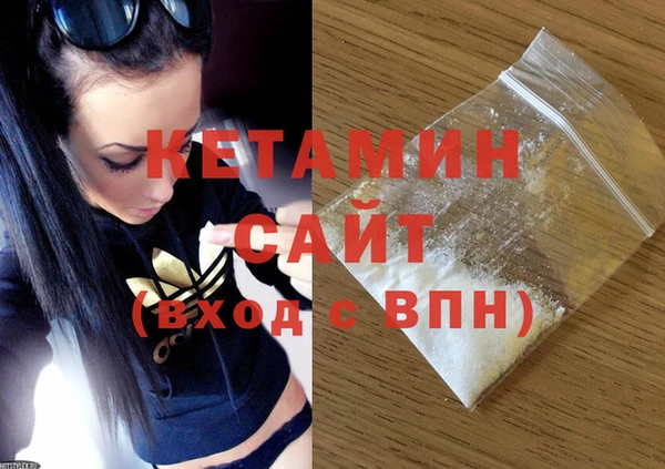 mix Алексин