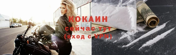 герыч Дмитров
