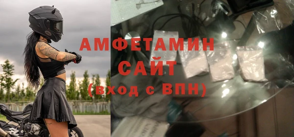 МДМА Алзамай