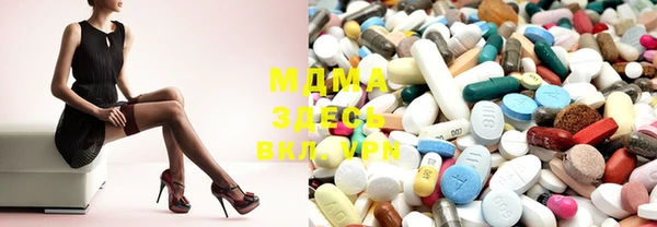 2c-b Алексеевка