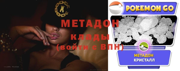 2c-b Алексеевка