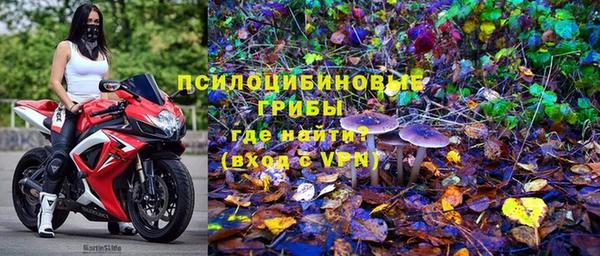 МДМА Алзамай