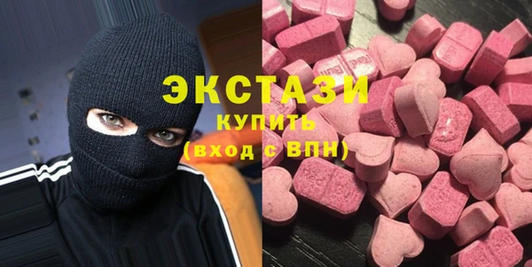 mix Алексин