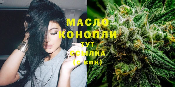 МДМА Алзамай