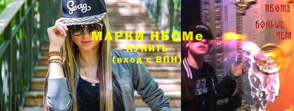 МДМА Алзамай