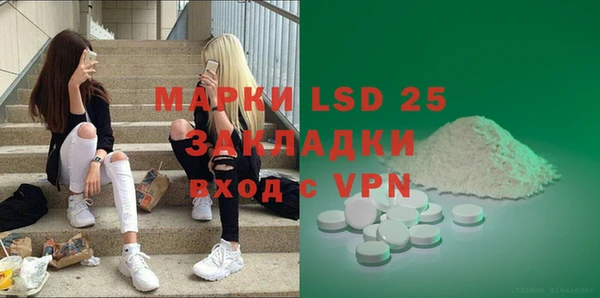 2c-b Алексеевка
